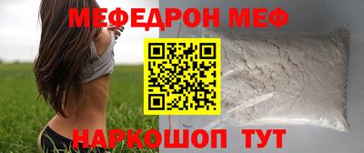 PSILOCYBIN Новоалтайск