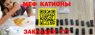 PSILOCYBIN Новоалтайск