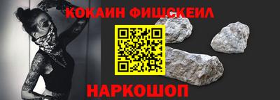 мескалин Нижний Тагил