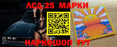 каннабис Новоалександровск