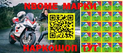 PSILOCYBIN Новоалтайск