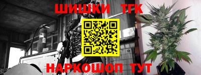 PSILOCYBIN Новоалтайск