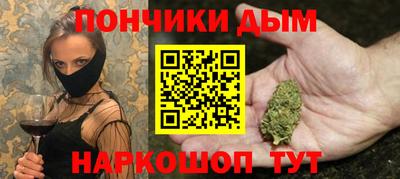 мескалин Нижний Тагил