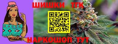 PSILOCYBIN Новоалтайск