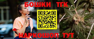 мескалин Нижний Тагил