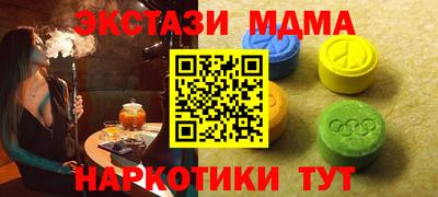 каннабис Новоалександровск