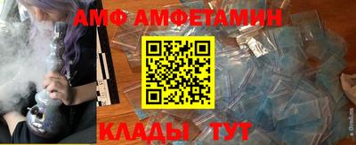 каннабис Новоалександровск