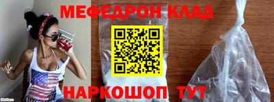 PSILOCYBIN Новоалтайск