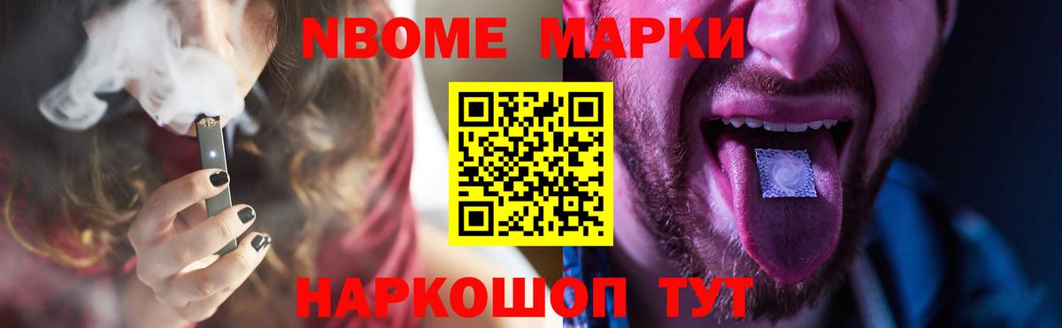 Кольчугино  LSD-25 экстази кислота  Вход с VPN 